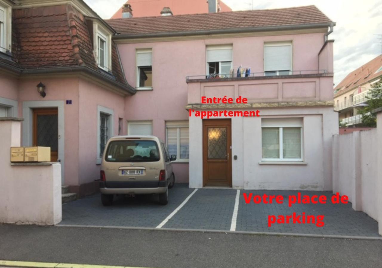 Gruenewald Colmar - Studio 2 Pers - Parking Экстерьер фото